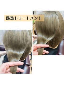 ウィロー(WILLOW) 【WILLOW京橋/都島】ショートボブ酸熱トリートメント