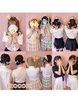 ヘアーセット モコロ(Hair Set MOCORO)&nbsp;初音ミク☆マジカルミライLIVE