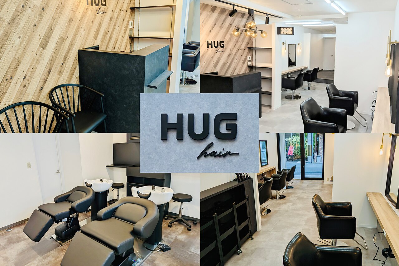 ハグ(HUG)｜ホットペッパービューティー