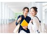 【友達紹介】お客様の大切な方とご来店でお二人様とも！10％off