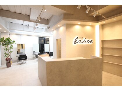 ソワン ドゥ ブレス 今里店(soin de brace)の写真