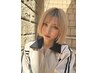 【夏休み学生様限定】ケアブリーチ+美容液フルカラー ￥12,000