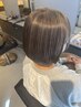 【白髪ぼかし♪】カット＋ハイライトフルカラー＋髪質改善トリートメント