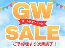 ルービック 梅田茶屋町(Rubik)