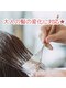 トコシエ(tococie by Bee-ms)の写真/大人の髪の変化に対応したホリスティックメニューで【髪質改善】5年.10年後を見据えてサポートいたします★