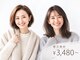 美染 宮長店(Bisen)の写真