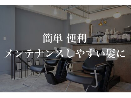 ニュートラル(neutral)の写真