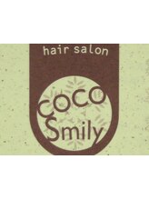 hair salon COCO Smily　【ココスマイリー】