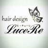 ヘアーデザイン ルチェーレ(hair design LuceRe)のお店ロゴ