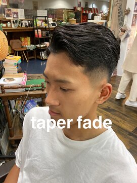 ゆとり炉の樹 のぐ男 テーパーフェード