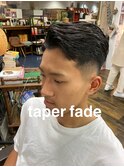 テーパーフェード
