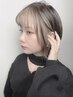 【顔まわりに♪】Wフェイスフレーミング＋透明感/艶感カラー+カット￥17800