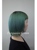 ターコイズグリーン