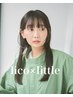 ファイバープレックスケアストレート＋カット+ナノバブル￥13000