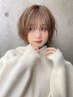【ハイライト】カット +ハイライトカラー￥20350→￥16500[自由が丘駅]
