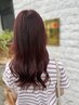【新しい自分が見つかる】初めてのメニュー50%OFF