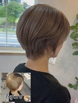 ルーチェ(Lu-che)&nbsp;ケアブリーチ/小牧/名古屋/春日井/ミルクティーカラー