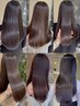 〈湿気お悩み対策♪〉カット＋髪質改善コスメストレート+TR【鈴木限定】