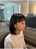 kids cut