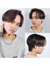 【時間のない方へ30分】シェービングなしスピードカットコース　￥5720