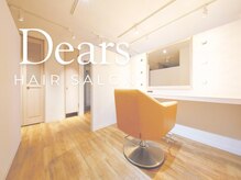 ディアーズ 八王子店(Dears)