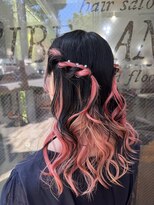 バイブアンドアネックス(VIBE & ANNEX)&nbsp;ハーフツインアレンジ