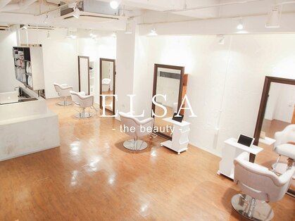 エルサ ザ ビューティー(ELSA the beauty)の写真