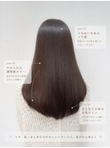 透明感カラー×髪質改善