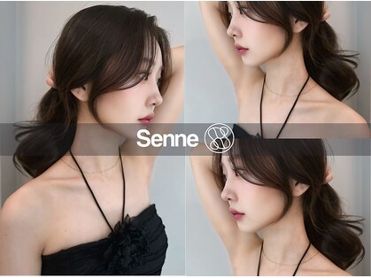 センネ 竹下駅前(Senne)の写真