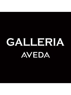 ガレリア アヴェダ グランデュオ 蒲田店 GALLERIA AVEDA