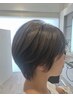 【白髪染めも可】カット+根本カラー+アマトラトリートメント￥14000→￥8500