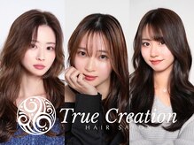 True Creation SHIBUYA 渋谷【4月13日NEW OPEN（予定）】