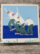 アーシャム(Arsham) 内川 侑美