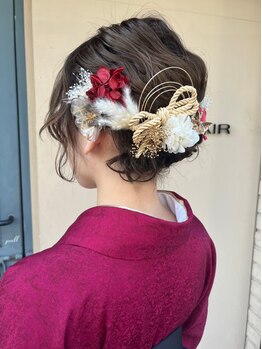 ヤヨイヘアー(YAYOI HAIR)の写真/卒業式やパーティーのヘアセット等◎アットホームな雰囲気なのでお気軽に相談ください＊
