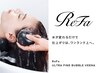 【CMで話題沸騰中☆】ReFa SP＋髪質改善ケラチンTr＋カット＋カラー￥19800