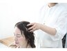 ヒト幹細胞ケア《白髪減少の働き/発育効果》カラー+酵素ケア   9500円