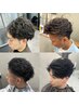 【メンズ】メンズカット+デザインパーマ +トキオトリートメント　￥13700