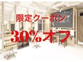 プログレス(PROGRESS)