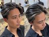 ハイライトキャップ + Cut ¥12000~