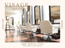 ヴィサージュ ギンザ VISAGE GINZAの雰囲気(銀座中央通りに面した店内窓際のお席。)
