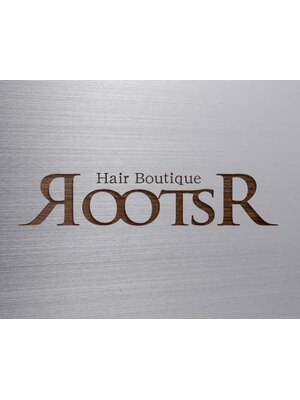 ヘアブティック ルーツアール(Hair Boutique ROOTS R)
