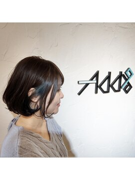 アドナインス(Add9) インナーカラー インナーブリーチ ティントバー 【伊勢崎市】