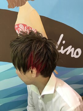 リノ(Lino) インナーカラーレッド