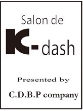 サロン ド ケーダッシュ(salon de K dash) 島津 瑛子