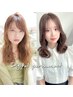 プレミアムデジタルパーマ+カット　￥15000→￥13500