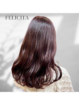 フェリシータ ミューズ(FELICITA musse) 【FELICITA】大人ガーリー×うるつやピンクブラウン