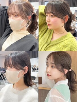 ビューエヒメ(VIEW EHIME) 韓国×顔まわりカット×レイヤーカット×グレージュ