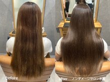 スーリール 西新店(Sourire)の雰囲気（水素で活性酸素を水に変えながら髪質改善も出来るメニュー♪）