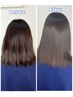 感動の仕上がり★驚きの感動と質感！髪質改善ストレート￥27500 