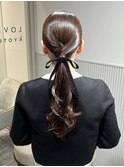 ロングの艶巻きローポニー×ベロアリボン